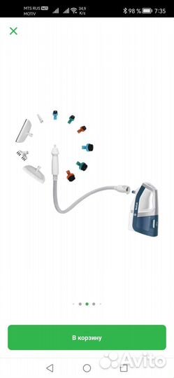 Паровой пылесос tefal