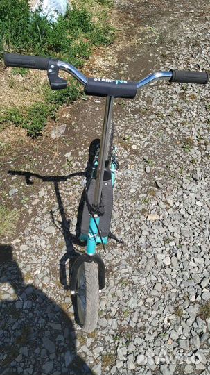 Самокат туристический