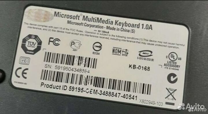 Клавиатура проводная ps/2