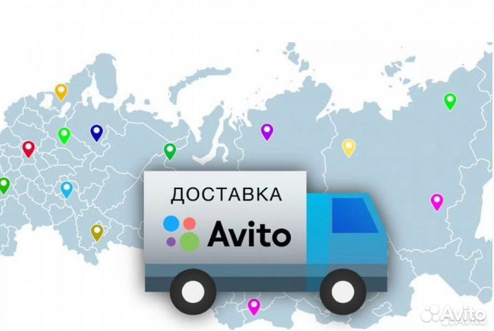 Бачок омывателя на Kia Ceed JD 2012-2018