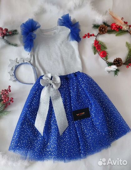 Костюм звезда