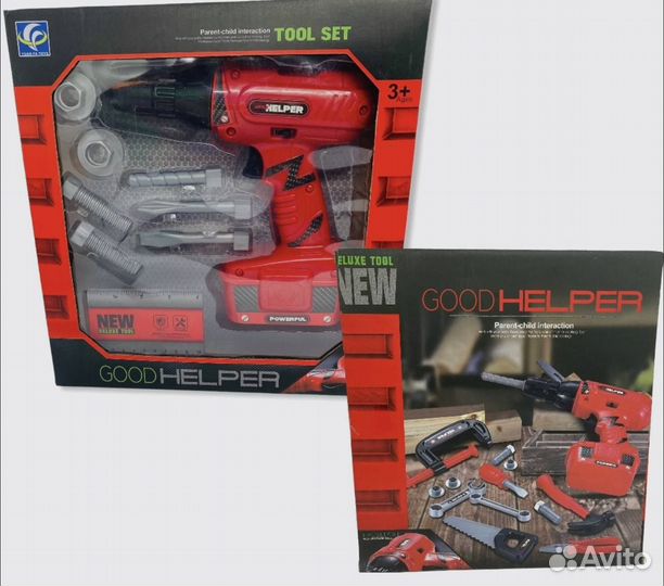 Набор инструментов для детей