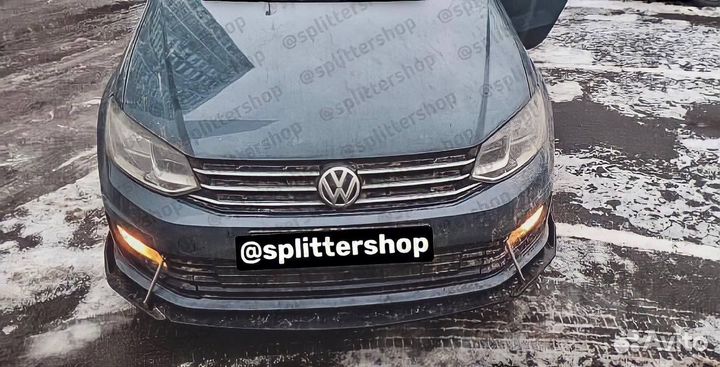 Штанги тяги для сплиттера