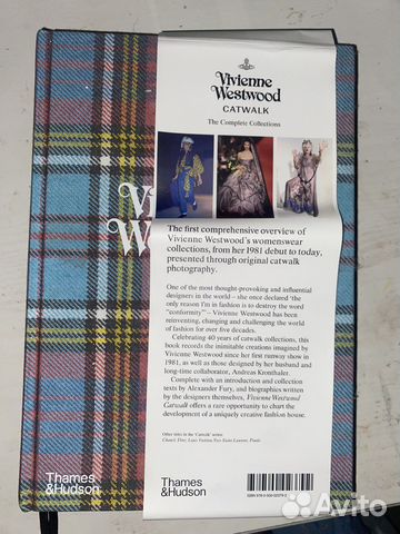 Vivienne westwood книга