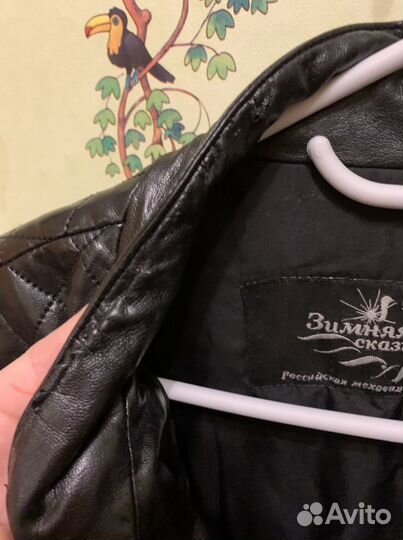 Плащ женский деми экокожа