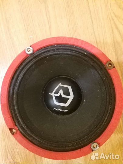 Динамики Урал - патриот