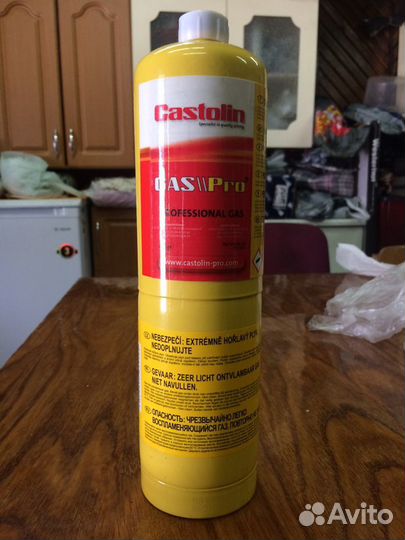 Баллон мапп газ 450гр