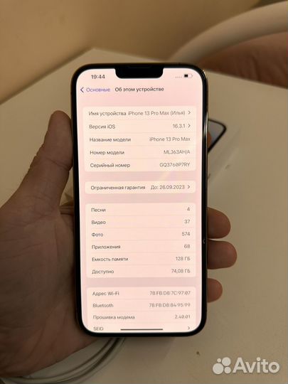 iPhone 13 pro max 128 gb