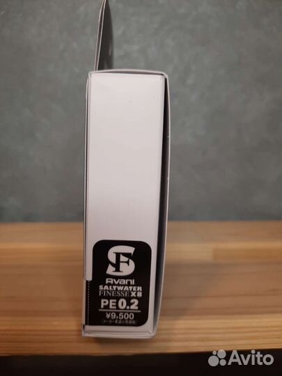 Varivas avani SW finesse PE X8 #0.2-0.3 150m PE