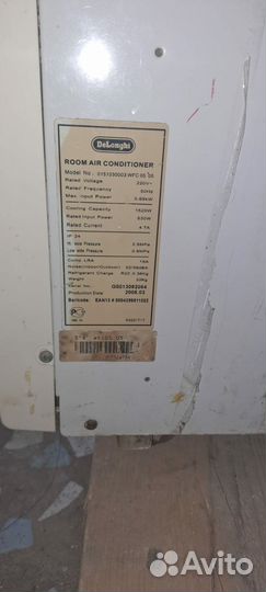 Кондиционер оконный