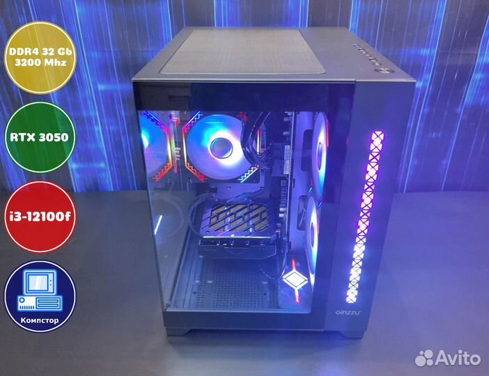 Игровая станция i3-RTX3050-32DDR4-OMU184096523-H610