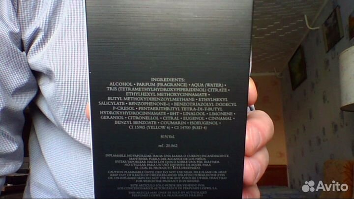 Т.вода Solo Loewe pour homme, 50 мл, Франция