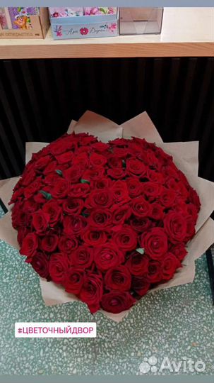 Сердце из 101 розы 60 см