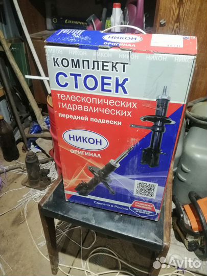 Передние стойки priora