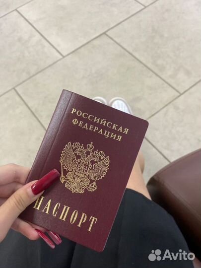 Фото на документы