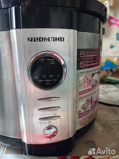 Мультиварка скороварка Redmond RMC-M4504