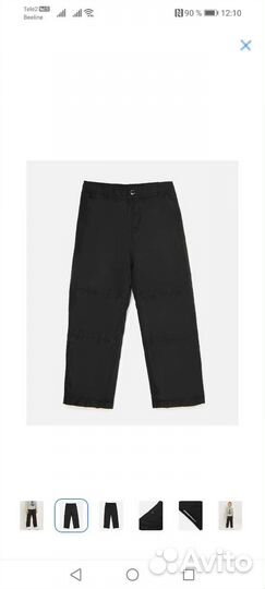 Утепленные брюки