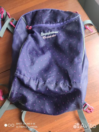 Рюкзак школьный для девочки