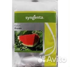 Фарао F1 семена арбуза (Syngenta / Сингента)