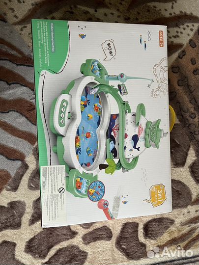 Рыбалка для детей