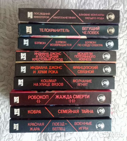 Книги из серии бестселлер Голливуда