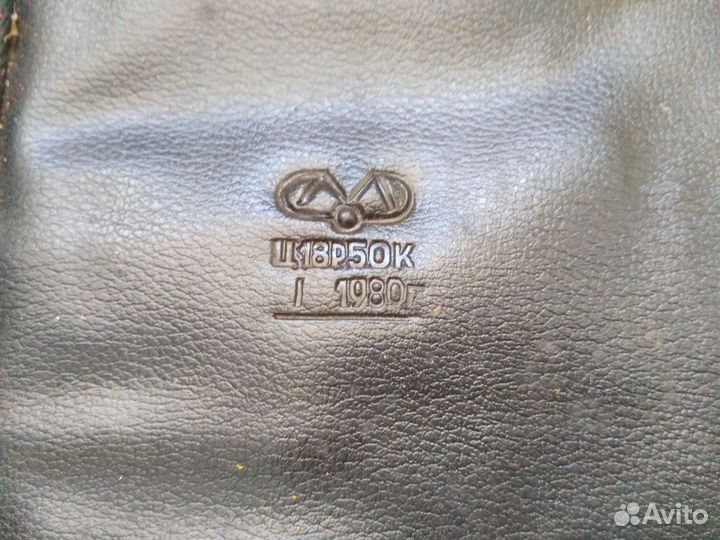 Набор инструментов бытовой из 80-х годов