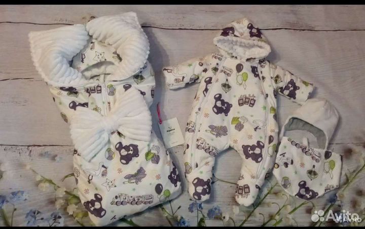 Конверт на выписку