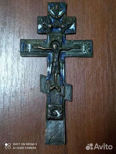 Крест с эмали д 20см ш10см