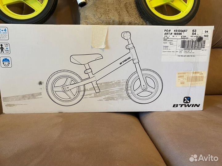 Беговел B twin