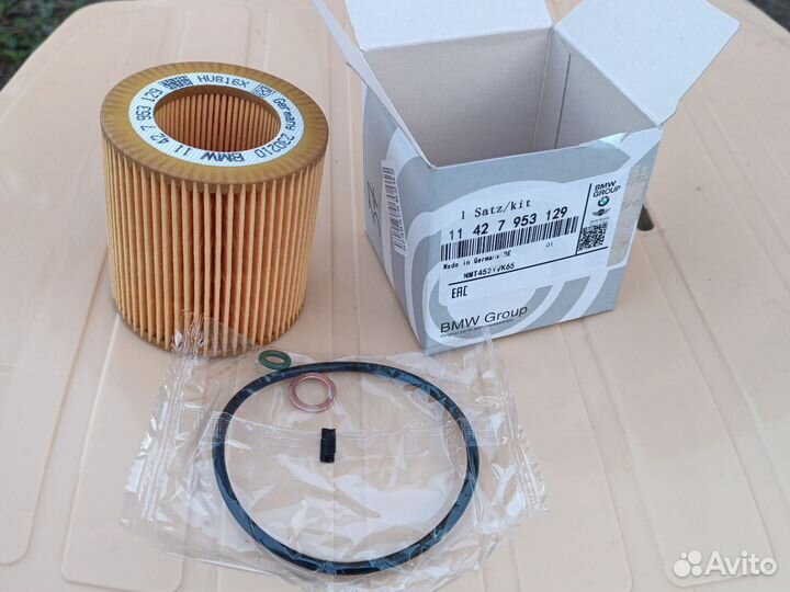 Масляный фильтр BMW 11427953129