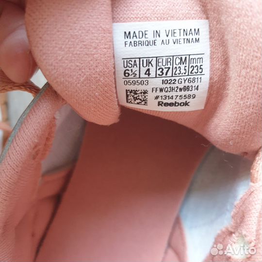 Кроссовки reebok