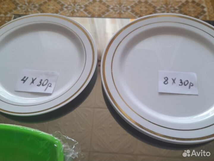 Набор посуды для пикника и дачи