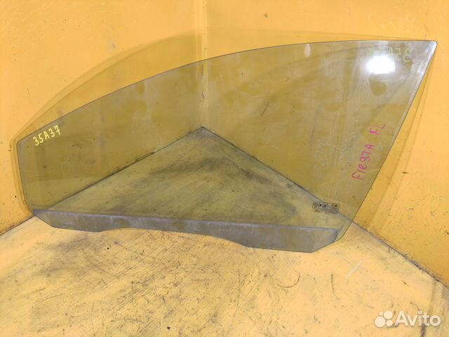 Стекло переднее левое для Ford Fiesta
