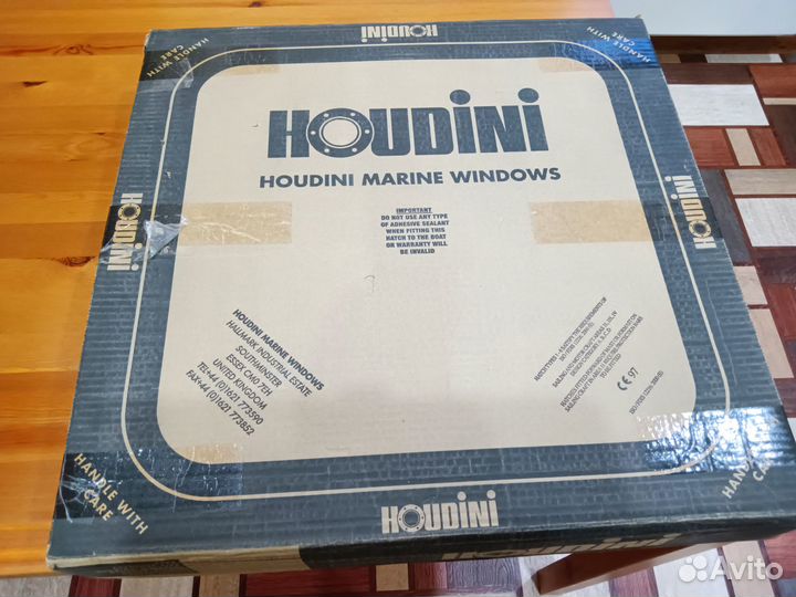 Люк палубный Houdini Super 50 534 x 534