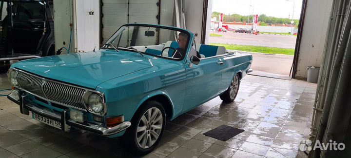 Автомойщик