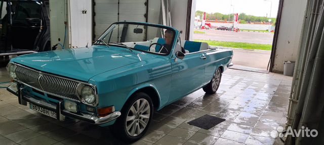 Автомойщик