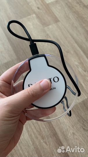 Беспроводная зарядка