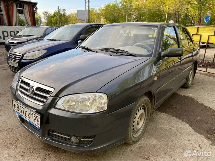 Выкуп авто Удмуртской республике Ижевске