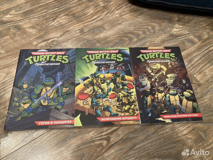 Черепашка-ниндзя приключения