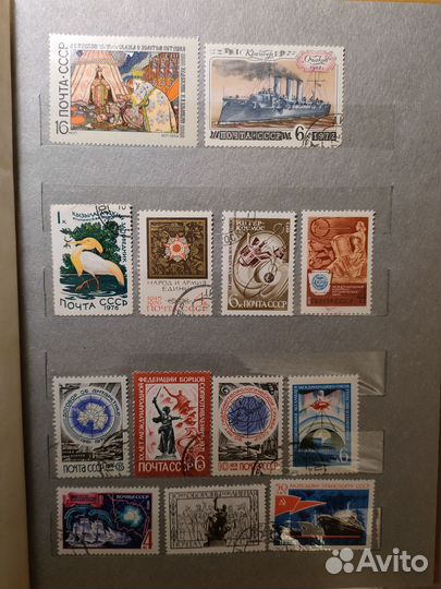 Почтовые марки СССР