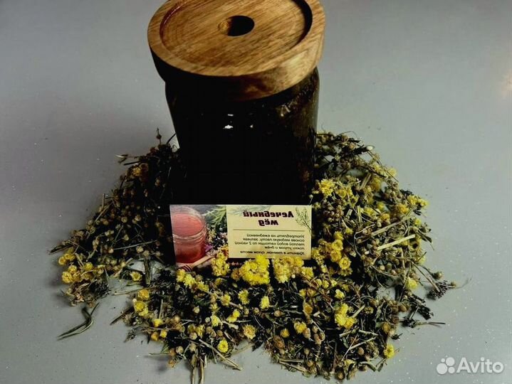 Мужской натуральный мёд