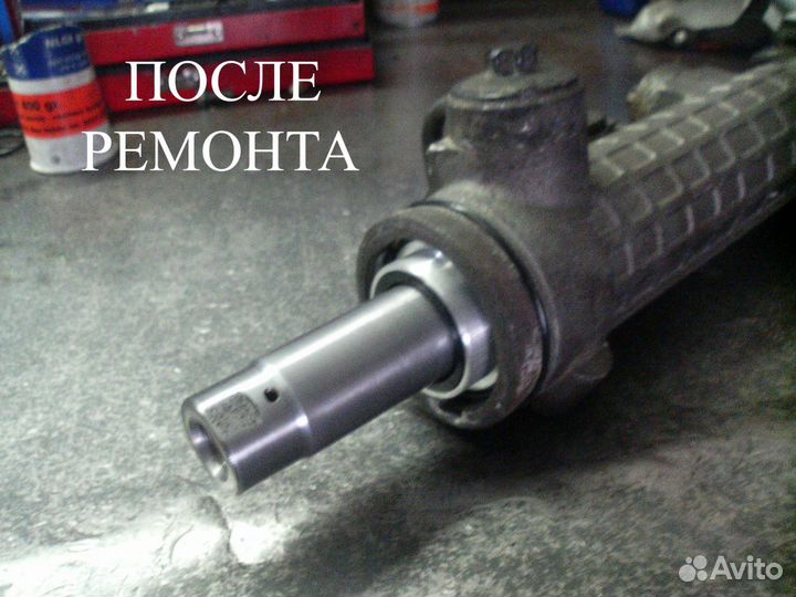 Ремонт рулевых реек (