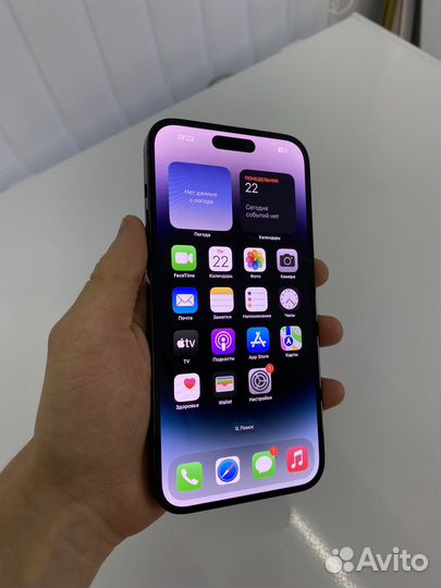 iPhone 14 Pro Max, 256 ГБ