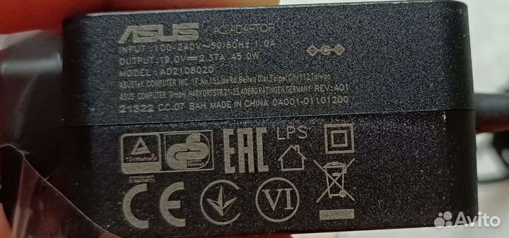Адаптер питания для ноутбука Asus/Msi/Dell 45W