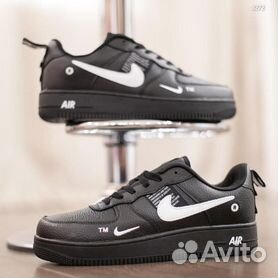 Nike air force 2025 107 lv8 utility black