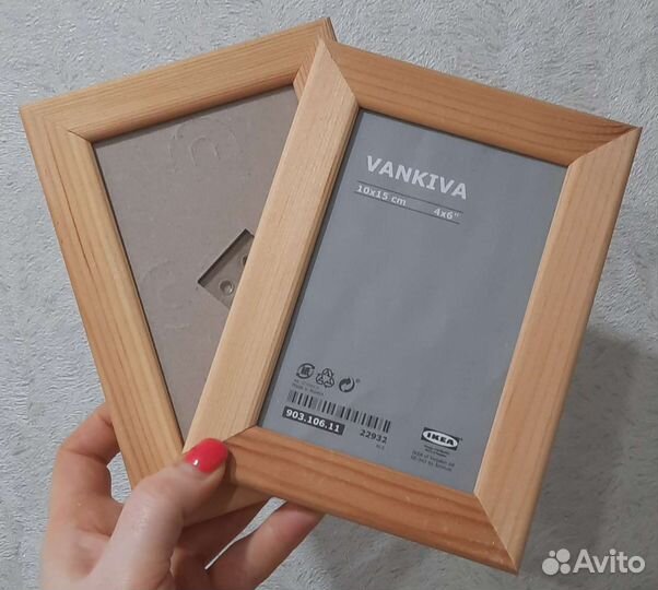 Фоторамки IKEA Vankiva