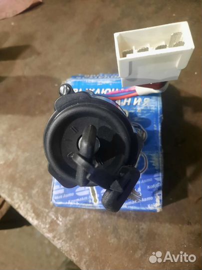 Замок зажигания Газель волга