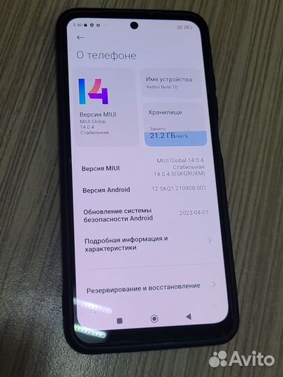 Xiaomi redmi note 10