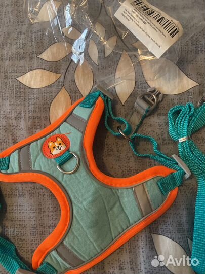 Поводок для собаки