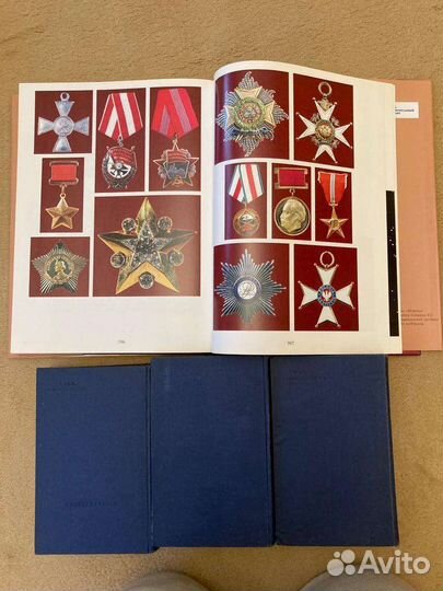 Книги Жуков Ельцин Витте